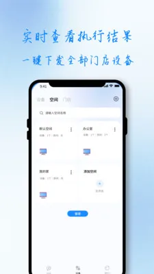 ��С��v1.0.0 �ٷ������ͼ