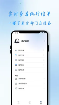 ��С��v1.0.0 �ٷ������ͼ