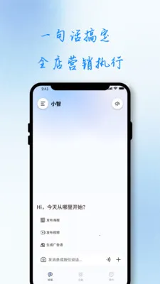 ��С��v1.0.0 �ٷ������ͼ