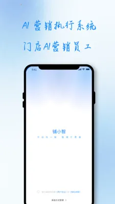 ��С��v1.0.0 �ٷ������ͼ