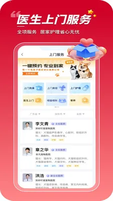 ���ڳ���v1.0.0.25 �ٷ������ͼ