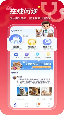 ���ڳ���v1.0.0.25 �ٷ������ͼ