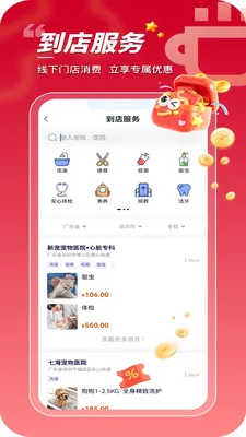 ���ڳ���v1.0.0.25 �ٷ������ͼ