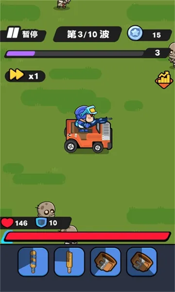 ��������2026���°汾v1.0.6 ��׿���ͼ