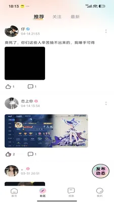 Link���������ֻ���v1.0.5 ��Ѱ��ͼ