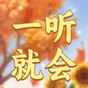 һ���ͻ������ֻ���v1.0.3 ��Ѱ�