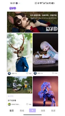 BJD��Ȧ���׽���ƽ̨2026���°汾v1.0.47 ��Ѱ��ͼ