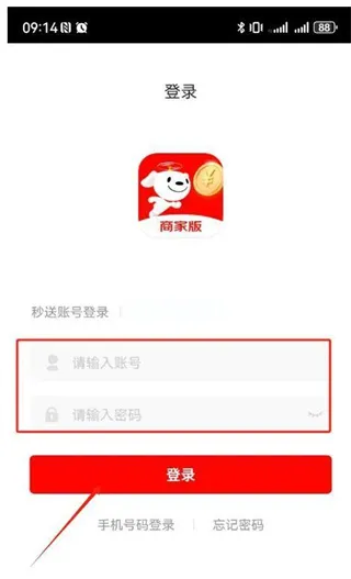 ��������2026�ٷ����°汾