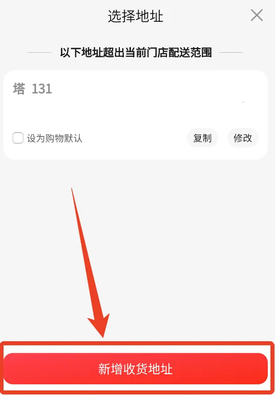 ��������2026�ٷ����°汾