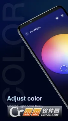 Stellar BLEv1.3.0 ��Ѱ��ͼ
