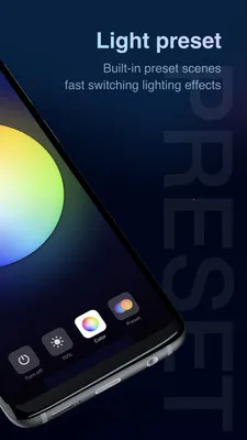 Stellar BLEv1.3.0 ��Ѱ��ͼ