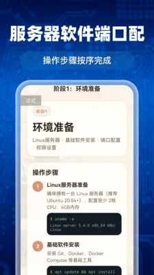 AI agent��ϺС��v1.0.0 �ٷ������ͼ
