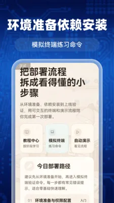 AI agent��ϺС��v1.0.0 �ٷ������ͼ