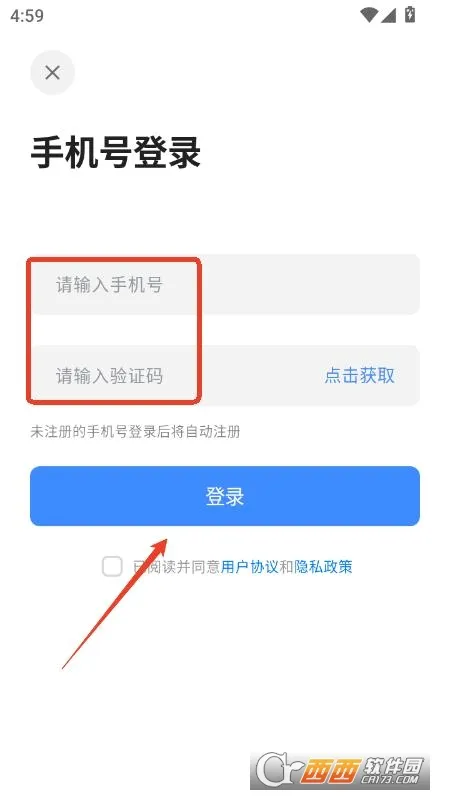 ����д��2026���°汾v5.5.0 �ٷ������ͼ