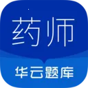 ִҵҩʦ�������v3.3 �ֻ���