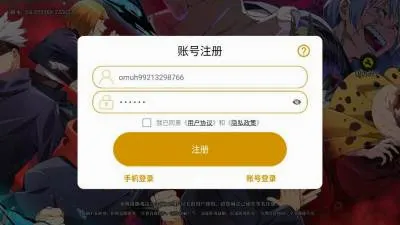 ս������v3.6 �ֻ����ͼ