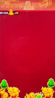 ���ӭ���������ֻ���v1.0.4 �ֻ����ͼ