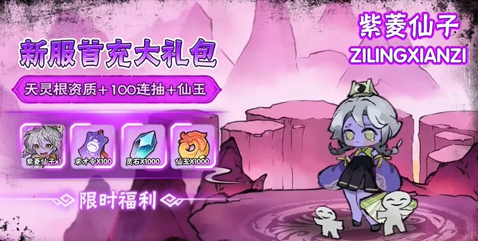 ��������v1.0.7 �ٷ������ͼ