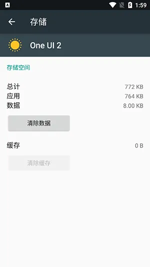 One UI 2v4.0 ��Ѱ��ͼ