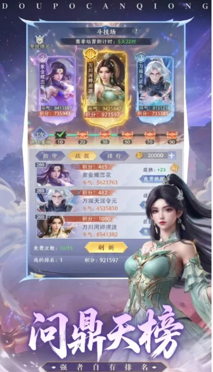 ���Ʋ����������v1.4 �ٷ������ͼ