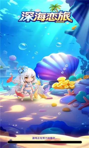 �����2026���°汾v1.0.38 ��Ѱ��ͼ