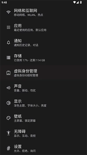 HyperLyric2026���°汾v5.3 ��Ѱ��ͼ