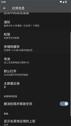 HyperLyric2026���°汾v5.3 ��Ѱ��ͼ