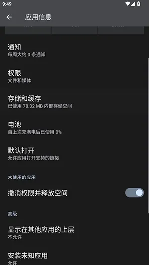 HyperLyric2026���°汾v5.3 ��Ѱ��ͼ