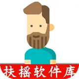 ��ҡv1.1.8 �ٷ�����