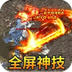 ����ħ��v1.0.2 �ٷ�����