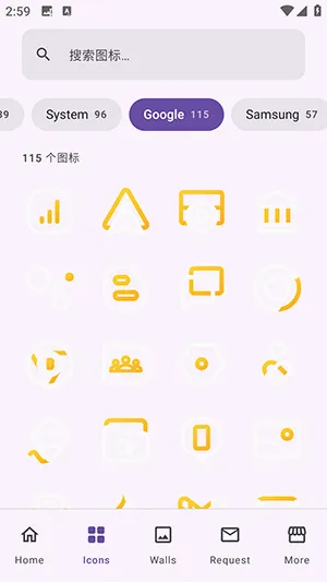 Aline Yellow2026���°汾