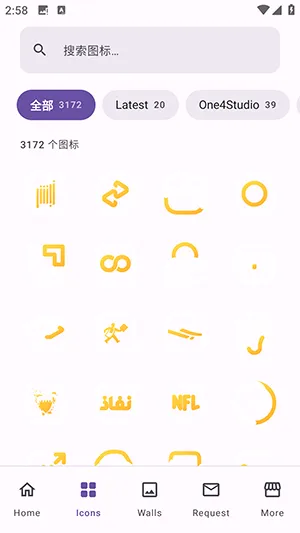 Aline Yellow2026���°汾