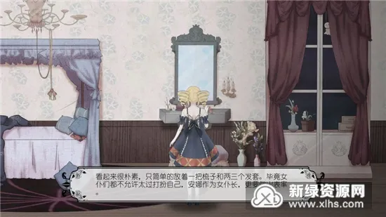马戏团之夜安卓版手机版 马戏团之夜安卓版手机版
