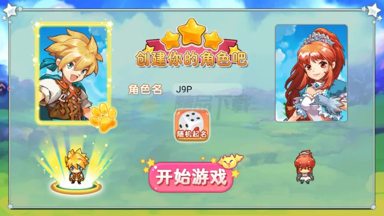 马戏团之夜安卓版手机版 马戏团之夜安卓版手机版