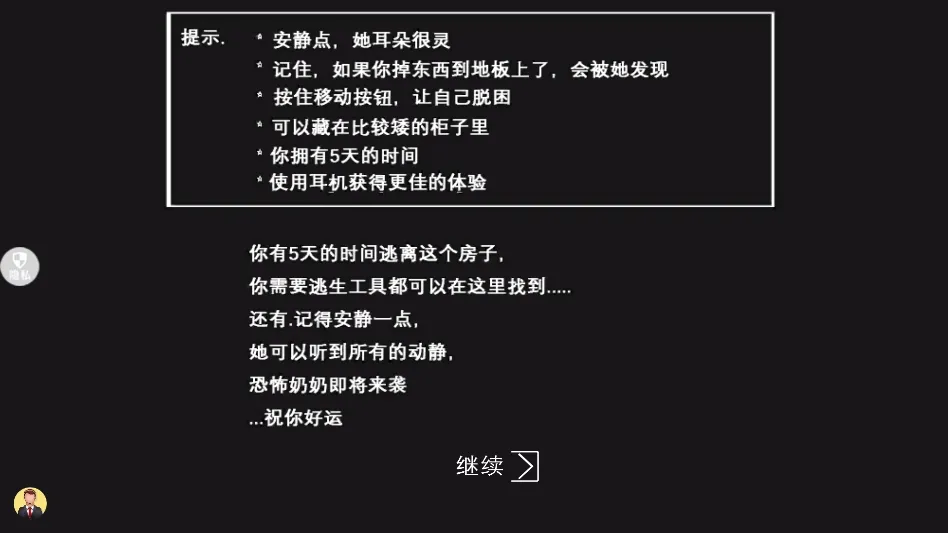 �ֲ���������2026�ٷ����°汾