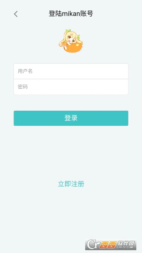 �۸̼ƻ�v2.2.1 ��Ѱ��ͼ