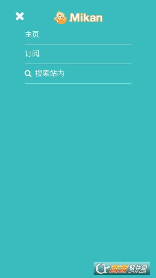 �۸̼ƻ�v2.2.1 ��Ѱ��ͼ
