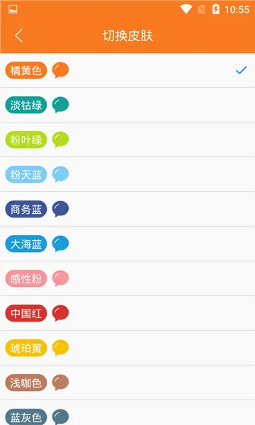 ��˵���2026�ٷ����°汾v1.1.2 ��Ѱ��ͼ