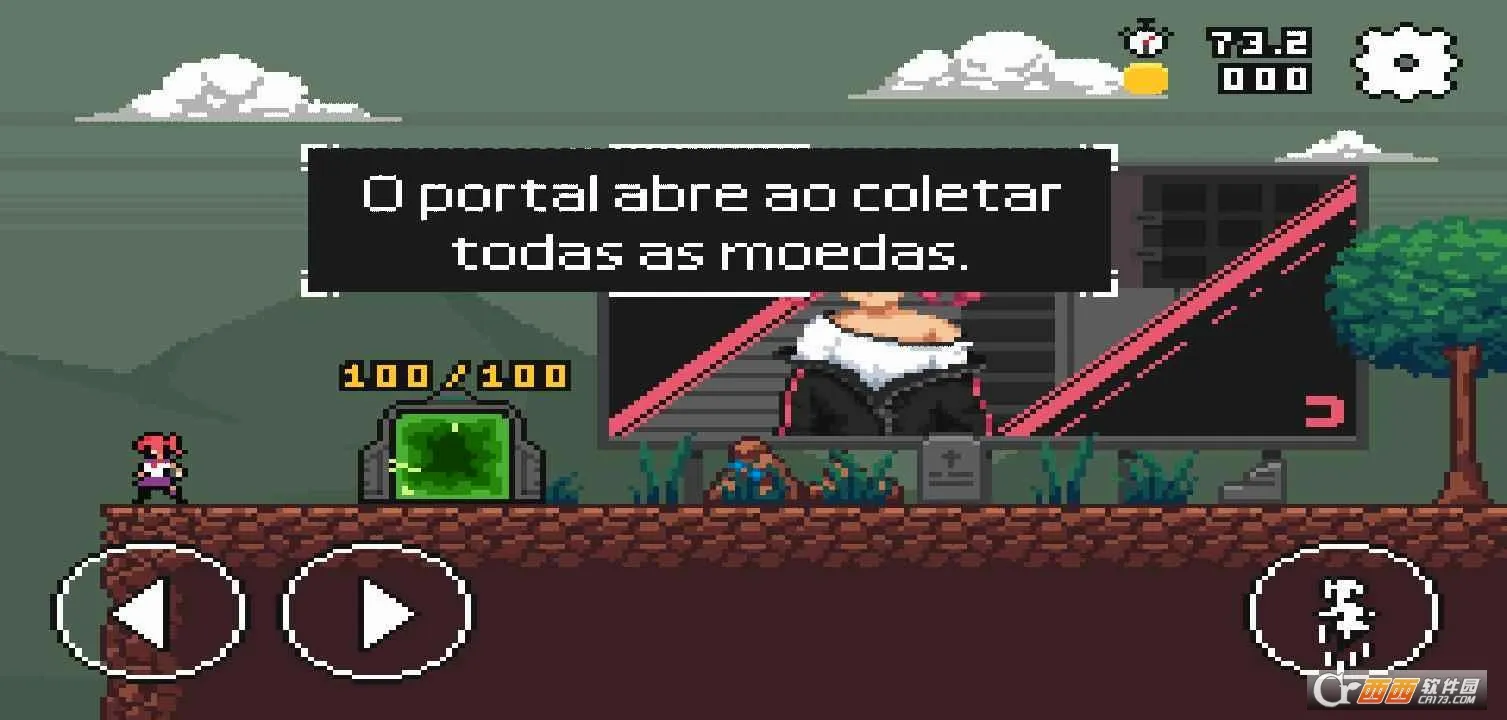 �����ܲ���2026���°汾v20.6 �ֻ����ͼ