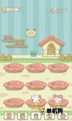 �ȳ�С�Ѱ�׿���ֻ���
