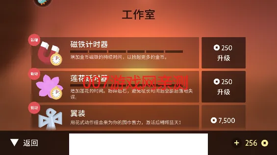 雪地滑翔机2026最新版本 雪地滑翔机2026最新版本