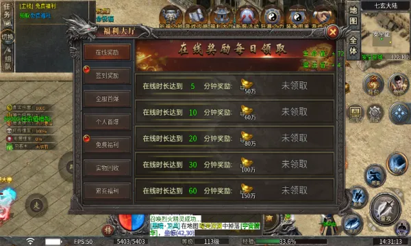 �������氲׿���ֻ���v1.0.2 �ٷ������ͼ