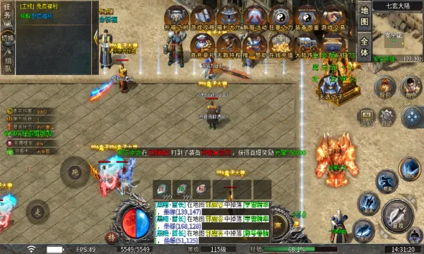�������氲׿���ֻ���v1.0.2 �ٷ������ͼ