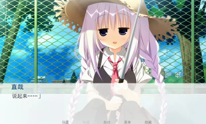 ӣ֮��2026�ٷ����°汾v1.0 ��Ѱ��ͼ