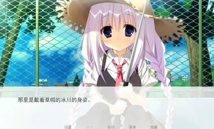 ӣ֮��2026�ٷ����°汾v1.0 ��Ѱ��ͼ