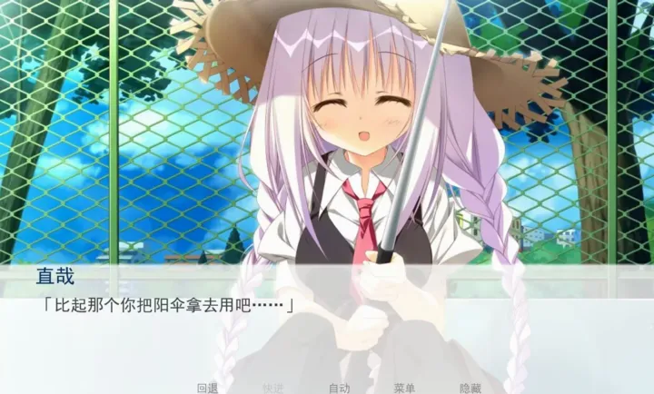 ӣ֮��2026�ٷ����°汾v1.0 ��Ѱ��ͼ