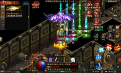 ����ս�贫��v1.0.0 �ٷ������ͼ