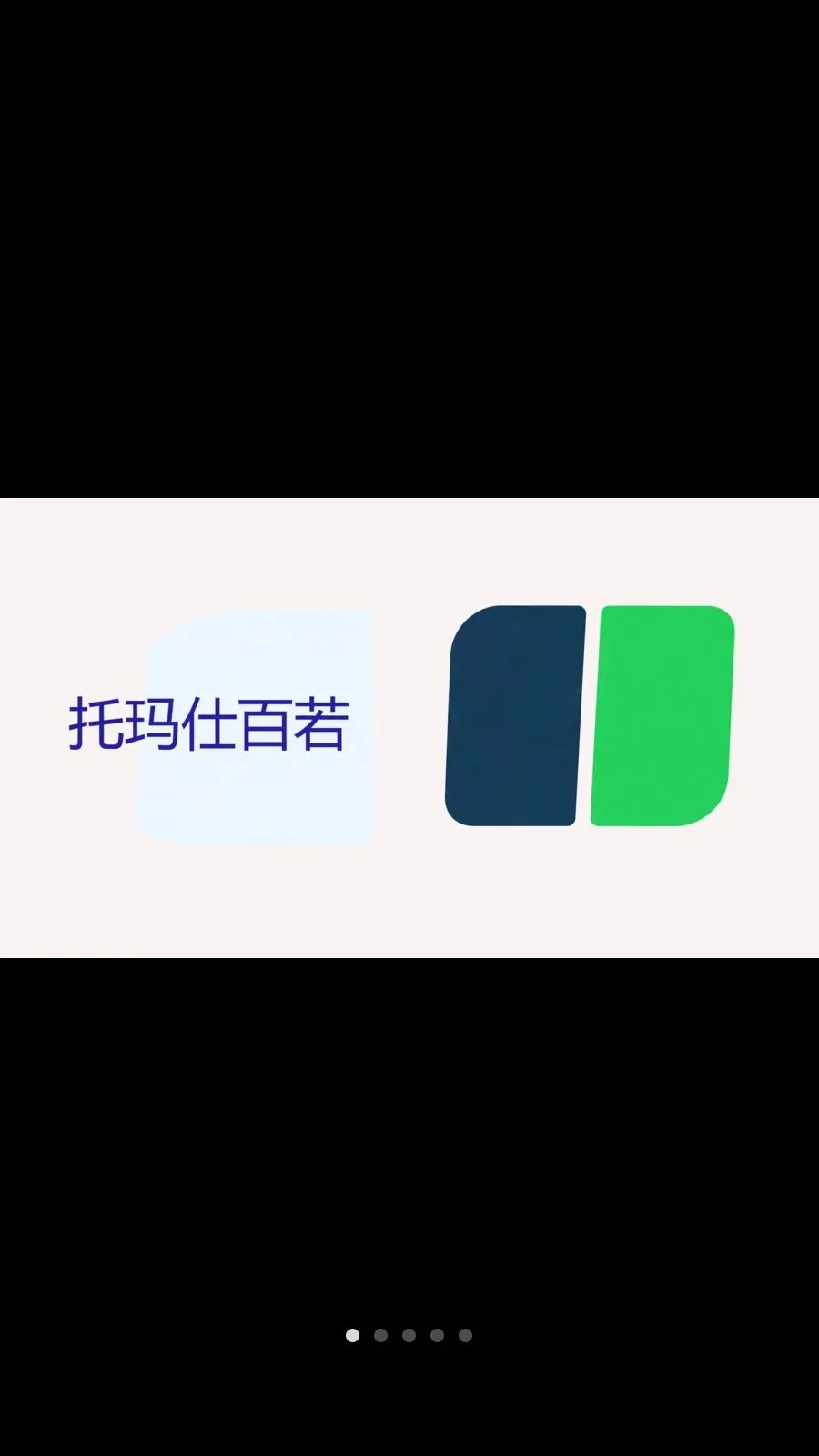 �����˰���v1.0.0 �ֻ����ͼ