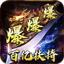 ����֮ŭv1.0.2 ��Ѱ�
