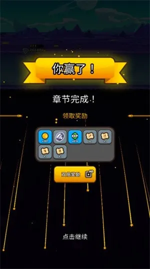 纸杯英雄安卓版手机版 纸杯英雄安卓版手机版